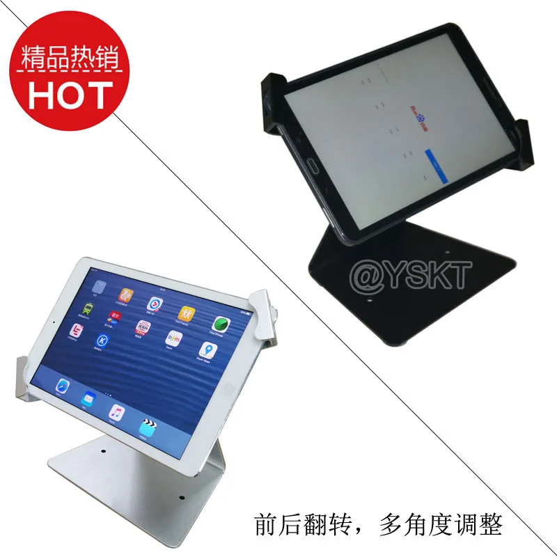 tablet security table stand lock holder mounting desktop support