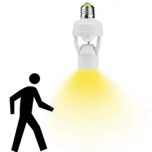 Adeeing E27 светодиодный держатель лампы выключатель света гнездо инфракрасный датчик движения PIR датчики тела человека