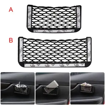 

Car Net Bag Car Organizer Nets 15X8cm Automotive Pockets With Adhesive Visor Car Syling Bag Storage for Tools Mobile Phone