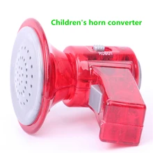 Прекрасный и интересный электронный многоканальный голосовой Changer детский голосовой Changer креативный интересный звук подарок игрушки