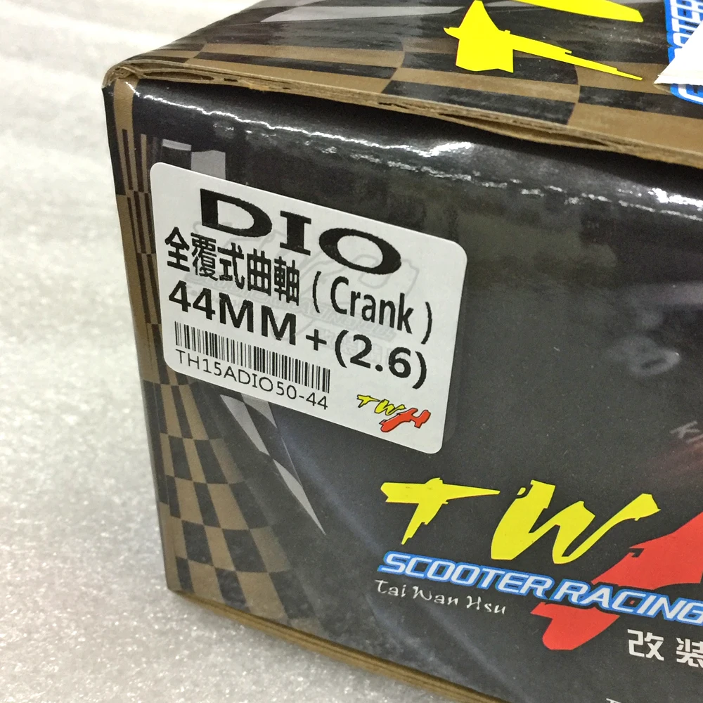 TWH 完全密閉クランク高品質クランクシャフトホンダ DIO AF17