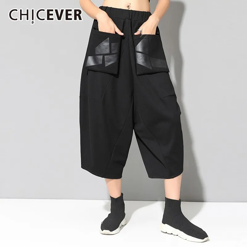 

CHICEVER Autumn Trouser For Women Harem Pants Female Elastic High Waist Casual Loose Calf Length Pants Fashion Tide 2019