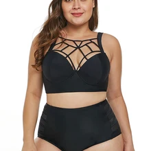 Летние костюмы из двух частей женские сексуальные плюс размер Мягкие Купальники Черный купальник