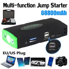 Портативный 68800 мАч 12 В 2USB Многофункциональный пусковое устройство для автомобильного аккумулятора зарядное устройство бустер банк питания пусковое устройство