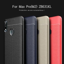 Чехол для телефона s для Asus Zenfone Max Pro M2 ZB631KL, мягкая кожа, текстура, полная защита, чехол на Max Pro M 2 ZB633KL Coque