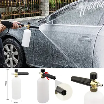

Multifunctional Foam Car Wash Spray Gun Cleaning Hose Pipe Lance High Pressure