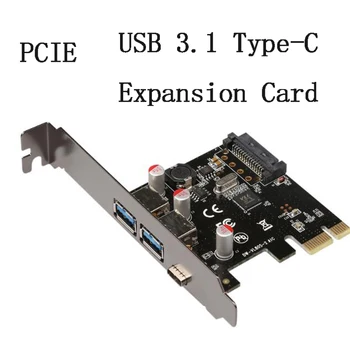 

PCIE PCI Express to USB 3.1 Type-C 2 Port USB 3.0 Type-A PCI-E riser card adapter expansion card with SATA 15 PIN Power hot sale