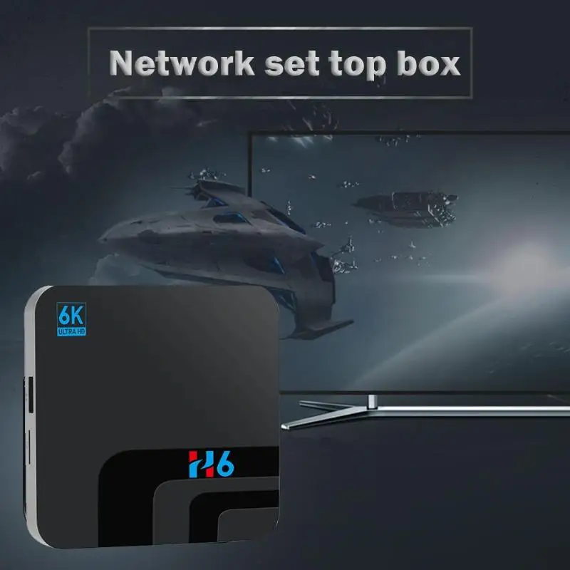 ТВ приставка Allwinner H6 4 ядра 2 + 16 ГБ Wi Fi BT 0 6K|ТВ-приставки и медиаплееры| |