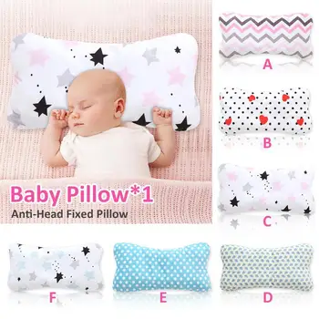 

Baby Styling Pillow Anti Headrest Anti Head Fixed Pillow 3d Breathable Pillow
