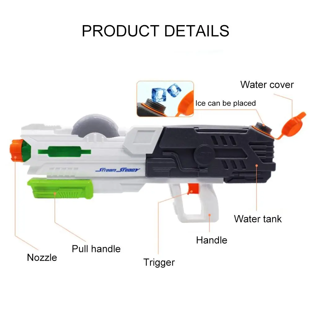 Большой водяной пистолет большой дальности большой емкости высокого давления водяной пистолет наружные игры игрушки летний бассейн пляжные игрушки для детей