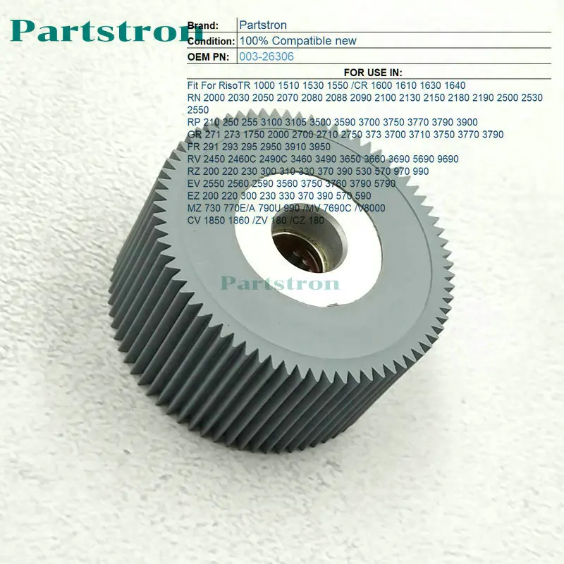 1 комплект роликовый пикап 003 26306 подходит для Ricoh EZ 200 220 300 230 330 370 390 570 590|Детали и