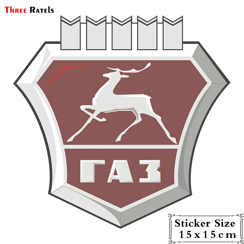 Three Ratels TRL716# 15x15см газ олень щит полноцветные наклейка на авто наклейки стикеры