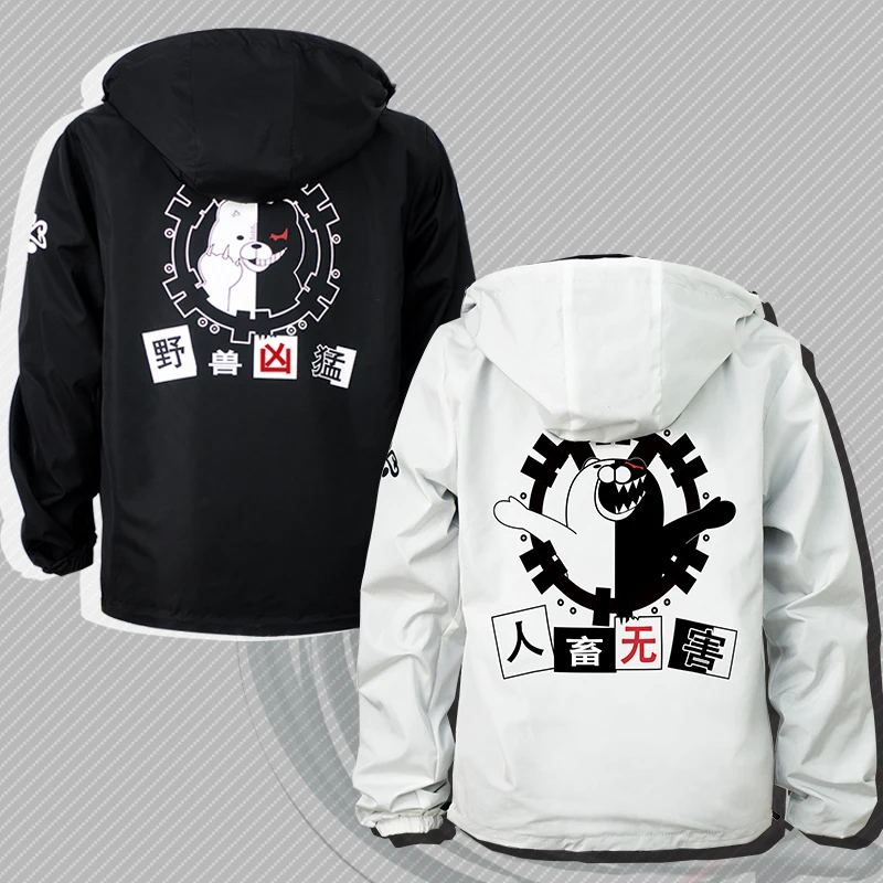 

Milky Way Anime Danganronpa Trigger Happy Havoc Monokuma Double Side Jacket T-Shirt Cosplay Costume Long Sleeve Coatl Jacket