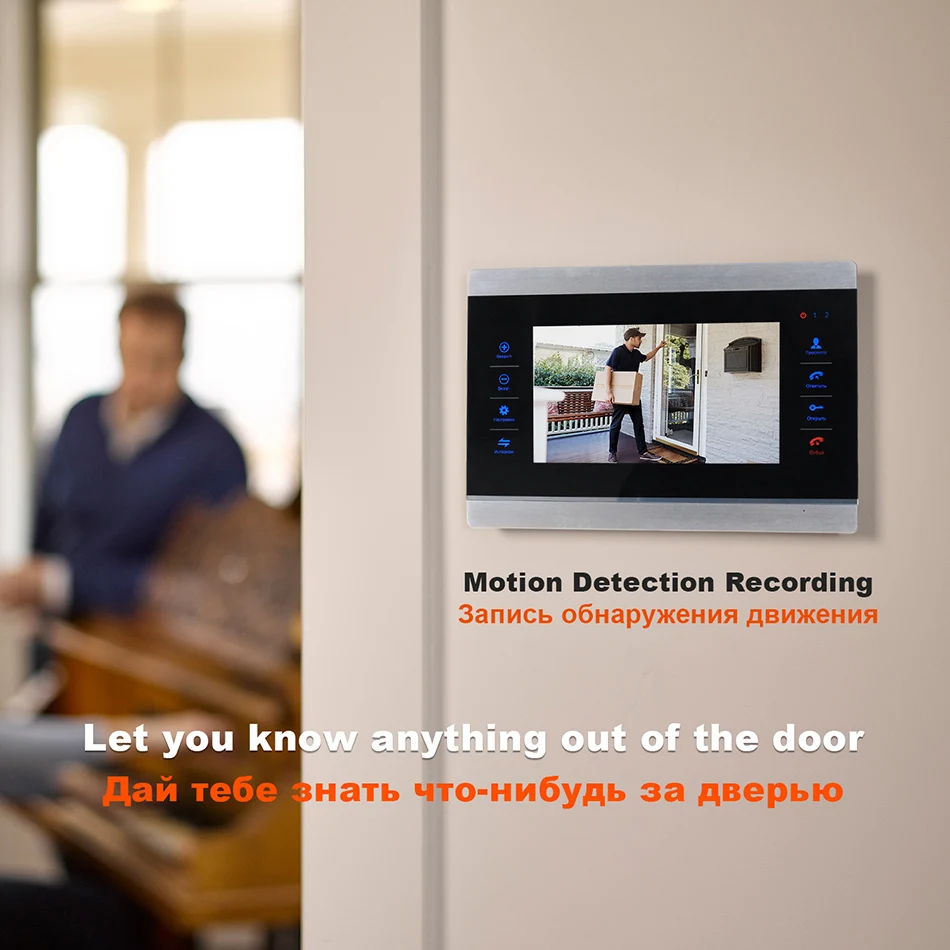Homefong видео домофон видеодомофон дверной звонок 7дюймов HD монитора ИК ночного видения домофоны для частного дома