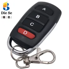 433MHz Universal Remote Control 1527 Learning Code 4 Button Transmitter For Gate Garage Door Light controller no clone