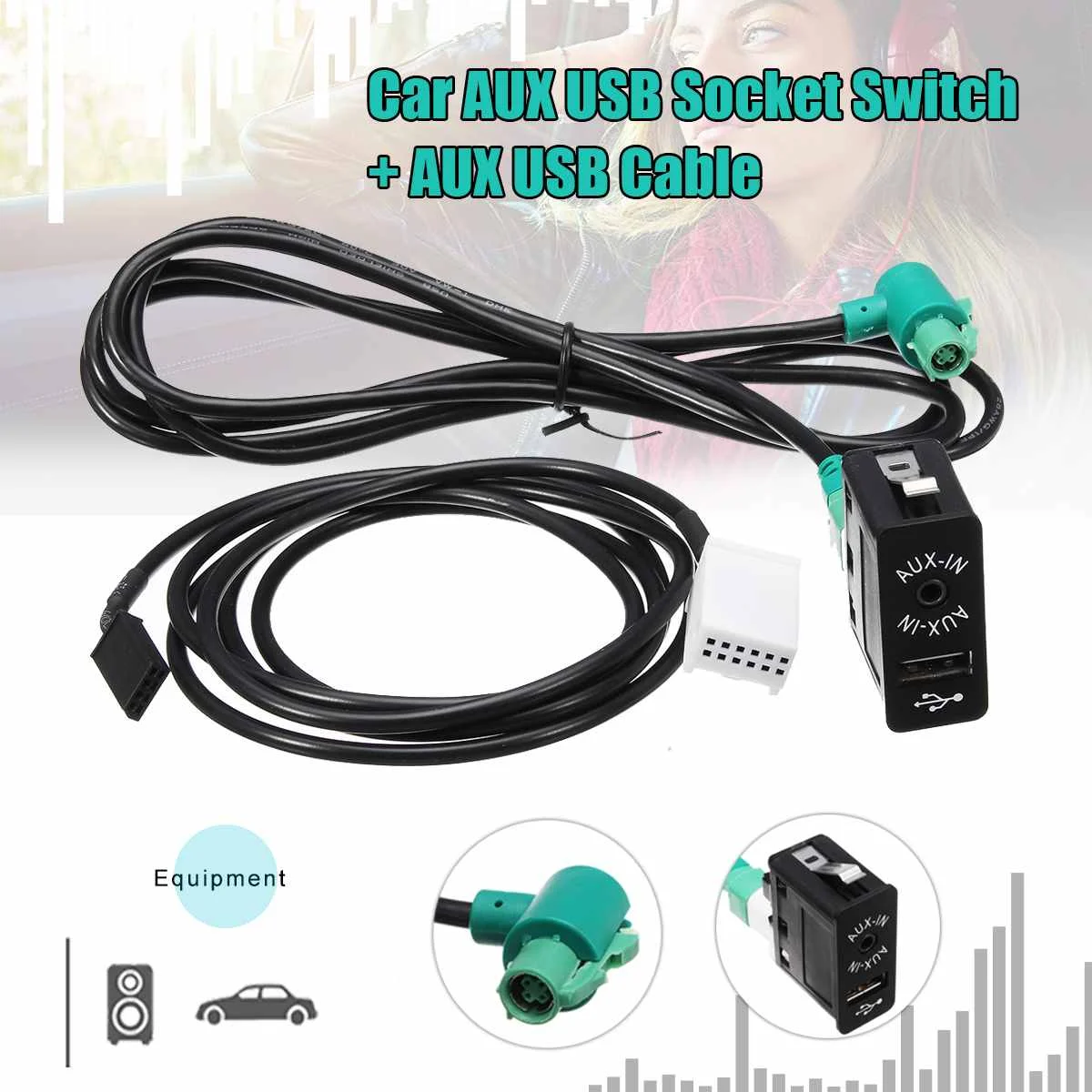 Автомобильный AUX USB разъем переключатель + кабель адаптер звуковая проводка