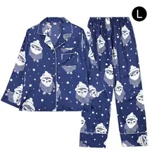 Men's Simulative Silk Pajamas Suit Sets Male Long-sleeved Tops Long Trousers Comfortable Leisure Wear Spring Autumn Summer Newly