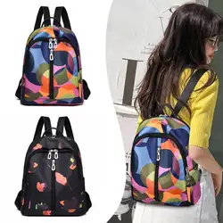 Для женщин Повседневное Оксфорд рюкзаки тканевые школьная сумка для девочек сумка на плечо, рюкзак путешествия рюкзак лето для