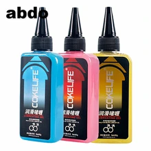 Anal Analgesic Sex Lubricant Curry Base Hot Lube And Relief Anti-pain Anal Vaginal Sex Oil For Couples Gay Sex Products 85g#
