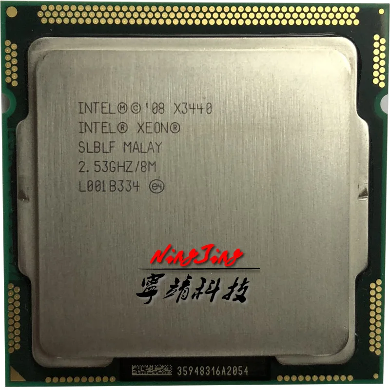 Intel Xeon X3440 2.5 GHz Quad-Core Eight-Thread 95W CPU Processor 8M 95W LGA 1156