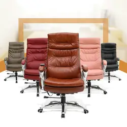 Простой современный модный стул босса для отдыха регулируемый угол лежащий офисное кресло компьютерный офисный стул