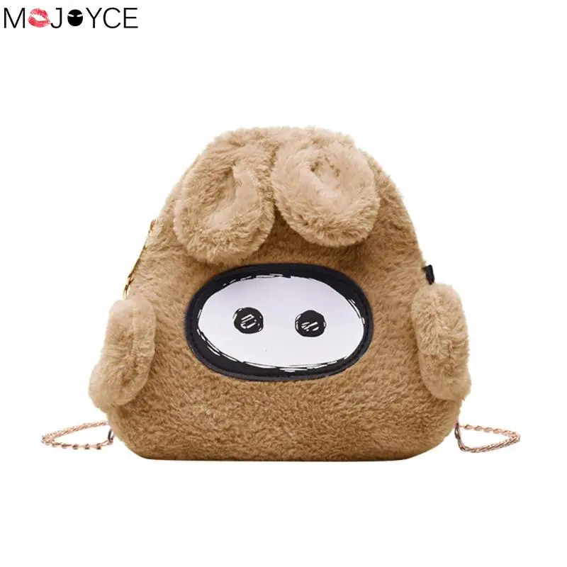 

Cute Pig Soft Plush Handbag for Women Casual Female Messenger Bag Kawaii Lovely Crossbody Purse Shoulder Bags bolsa feminina