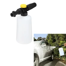 16 МПа, высокое давление, автомобильная пенная насадка, дозатор мыла, 750 мл, бутылка для мойки окон автомобиля, мойка для Karcher k2-k7 LAVOR VAX COMET BS