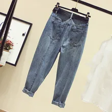 Новые весенние летние женские джинсы Vaqueros с высокой талией свободные джинсовые штаны размера плюс прямые брюки