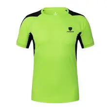 Мужская спортивная рубашка для бега, мужская спортивная футболка, уличные беговые дорожки, Свободные тренировочные футболки с коротким рукавом FN10