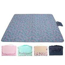145x145 см походный коврик, складной матрас для кемпинга, детский непромокаемый пляжный коврик для пикника, детский коврик для ползания