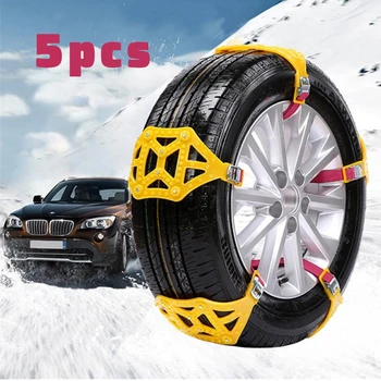 

Universal 5Pcs Car Tire Anti-skid Chain Snow Chains Belt Beef Tendon Manganese Steel Nails Thickened