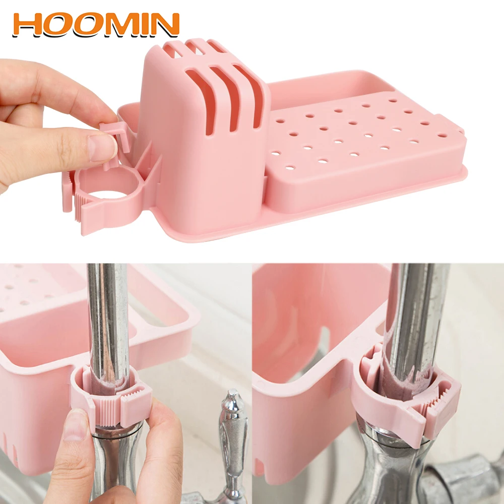 HOOMIN Раковина Губка для хранения мытья посуды сушилка Подвесная подставка