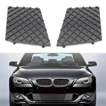 

2pcs car Front L/R Bumper Cover Lower Mesh Grille Grill Trim For BMW E60 E61 M Sport Car accessories decoration auto Grilles
