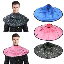 1 шт. складной плащ для стрижки волос зонтик накидка для салона Водонепроницаемая Парикмахерская накидка для укладки волос салон случайный цвет