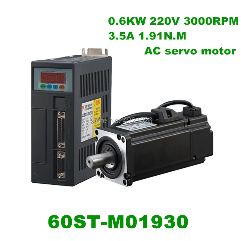 

220V 600W 3000RPM AC Servo motor 1.91N.M. Single-Phase ac servomotor drive permanent magnet Matched Driver 60ST-M01930