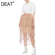 DEAT новая весенняя модная женская одежда с круглым вырезом, футболка с короткими рукавами и юбка средней длины с высокой талией WE05200L