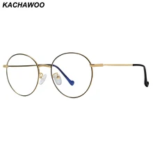 Kachawoo ретро круглые очки Оптические мужские антиголубые легкие металлические очки оправа женские золотые модные аксессуары