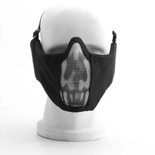 ZL-V12 половина-лицевая сетка маска с защитой ушей ударопрочности защитная маска углерода Сталь сетки для CS paintball матч