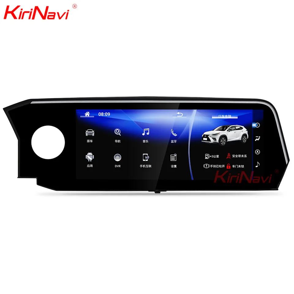 Flash Deal KiriNavi 12.3" Octa Core Android 9.0 Car Stereo For Lexus ES GPS Navigation System Radio Multimedia Player 2018 2
