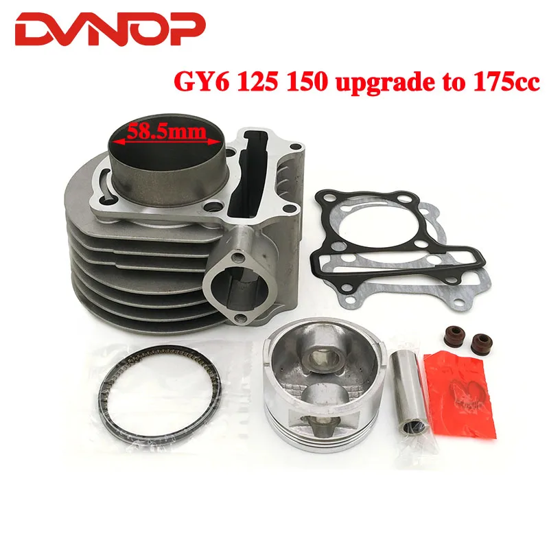 

58.5mm big bore Cylinder Piston Ring Set for Scooter ATV QUAD 152QMI 157QMJ 1P57QMJ GY6 125 GY6 150 TO175CC