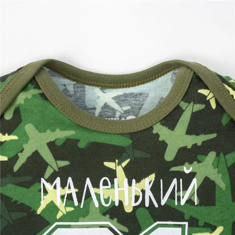 Боди Крошка Я &quotМаленький герой&quot рост 86 92 см ( р 28) зеленый 3856889| |