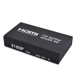 Новый HDMI 1x2 сплиттер поддержка 4 K x 2 K, 3D HDMI один-в и два-выход сплиттер США plug-Hot