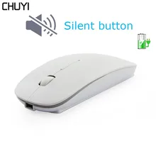 Беспроводная ультра-тонкая Бесшумная мышь перезаряжаемая оптическая компьютерная беззвучная Mause 1600 dpi Мини тонкая мышь для ПК геймера ноутбука рабочего стола
