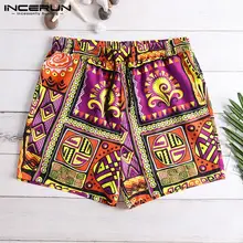 Шикарные шорты в тропическом стиле мужская одежда Бермуды мужские повседневные шорты пляжный отдых эластичный пояс, карманы джоггеры спортивные штаны Masculina