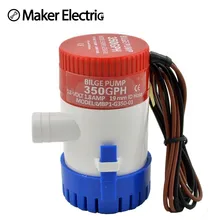 water pump MKBP-G350-12 Impeller Pump Thermo plastic 350GPH 12V rule bilge Submersible pumps water pump MKBP-G350-12 Impeller Pump Thermo plastic 350GPH 12V rule bilge Submersible pumps