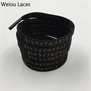 

Weiou Flat Printed Gold Japanese Katakana Letter Shoe Laces Silk Printing Shoelaces Black White Grey Red For OW UB Sneakers Gift