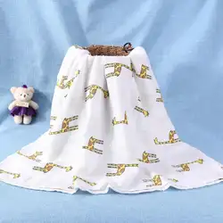 Безопасность мультфильм Марля Новорожденный ребенок уход полотенце коляска Солнцезащитная крышка