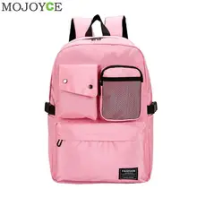 Большой Вместительный рюкзак для женщин и мужчин, школьные сумки для подростков, Оксфордские дорожные сумки для девочек и мальчиков, рюкзак для ноутбука Mochila