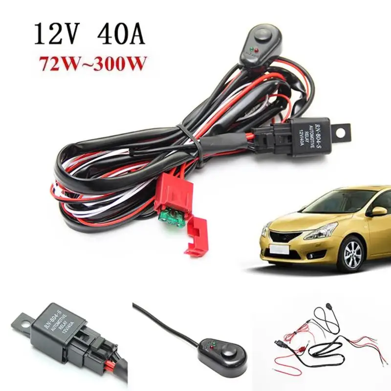 

2m/6.6ft Auto Car Cable Wiring Harness Kit with 40A 12V ON/OFF Switch Relay Blade Fuse for 72W-300W 2 LED Light Bar Fog Lamp