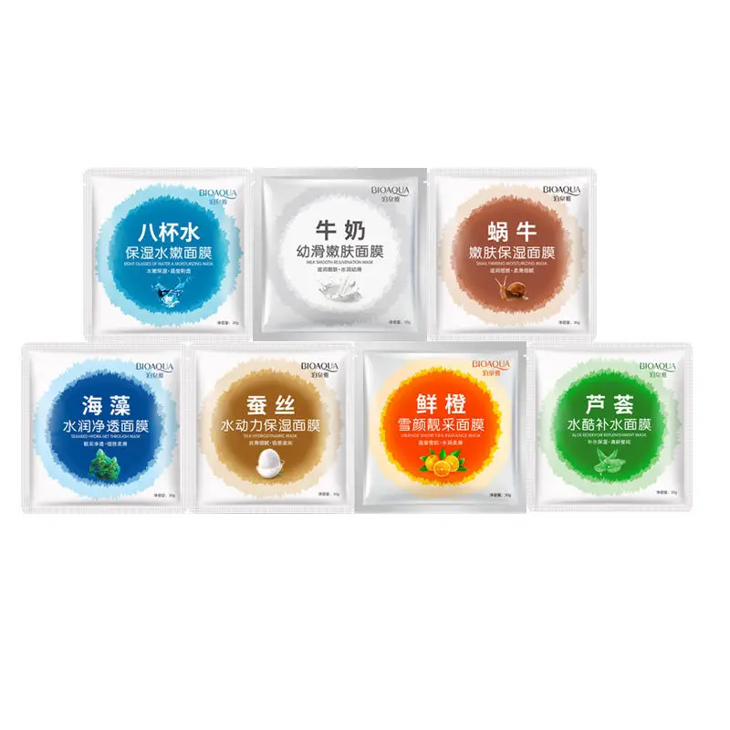 Bioaqua Sheet Mask Snail Essence Facial Mask Skin Care Face Mask Remove Blackheads Hydrating Moisturizing Mask Korean Skin Care Bioaqua Sheet Mask Snail Essence Facial Mask Skin Care Face Mask Remove Blackheads Hydrating Moisturizing Mask Korean Skin Care